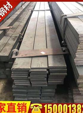 极速轧扁钢40方钢454冷pr拉qw23z5B扁铁a3型材平键#56实心.方铁*