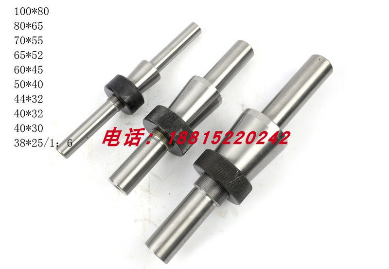 极速磨床配件平衡轴平行平面磨床平衡芯G轴N厂家直配件销外圆磨床,金属材料及制品,金属加工件/五金加工件,淘宝优惠券,粉丝福利购,淘宝优惠卷
