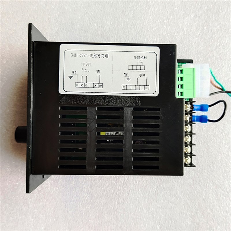 极速振动电机数显调速器单相220AV模拟量调速可任意转速启动带转