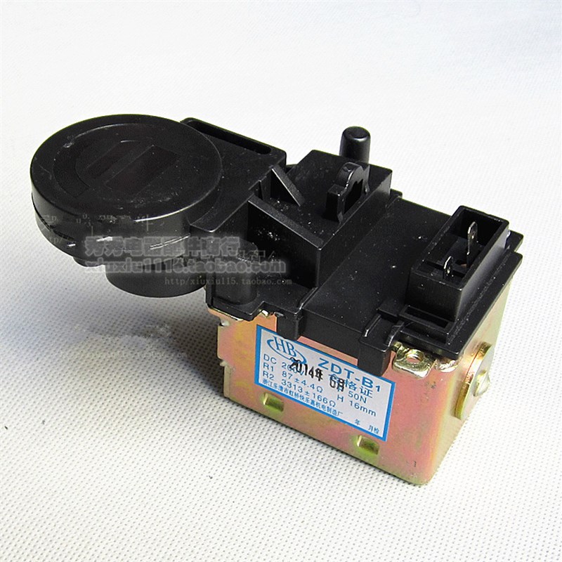 极速全自动洗衣机XQBo45-351直流排水阀牵引器脱水电磁铁直流阀