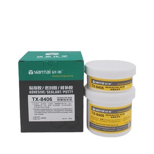 管z路涂层保护反应釜油槽水箱修复胶水 高密度防止腐蚀金属修补剂