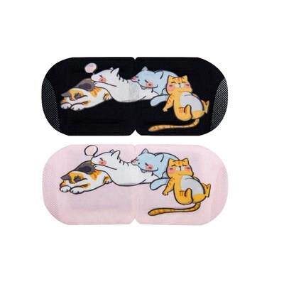 极速张沫凡蒸汽眼罩热敷眼罩改B善黑眼圈缓解眼疲劳睡眠石墨烯