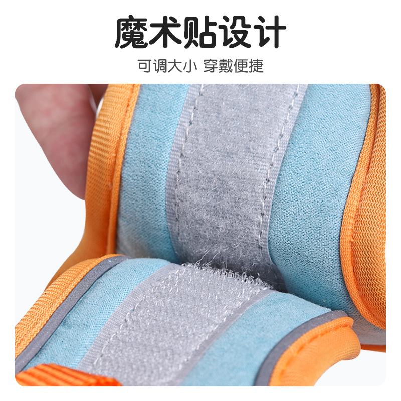 极速兔子牵引绳溜兔防挣脱牵小y白侏儒兔外出绳用品遛绳子链子宠