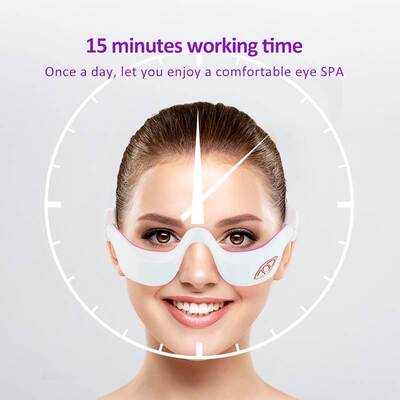 极速Eye Massager Electrsic Eye Beauty Device Constt Temperat