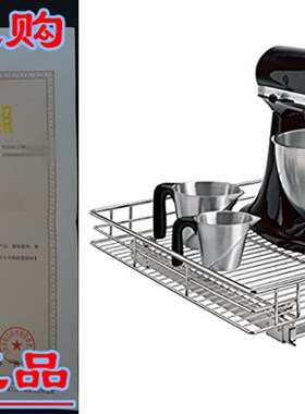 极速Lynk Professional Pull Out Under HCabinet Organizer Slid