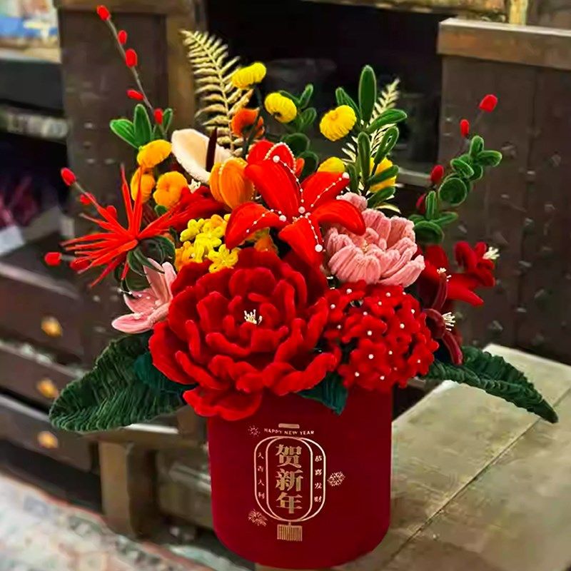 极速扭扭棒花束手工diyt材料包自制抱抱桶全套新年礼物送女友闺蜜