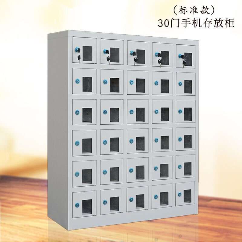 极速埃克林d(埃克林)手机柜充电柜钢制带锁工厂学校手机存放柜定