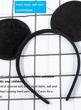 极速CHuangQi j20pcs Mouse Ears Headband  Solid Black