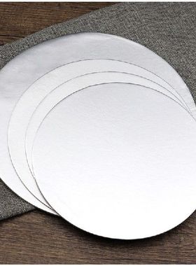 极速10PCS Round Cake Boards Non-Stick IMousse Paper Circle B