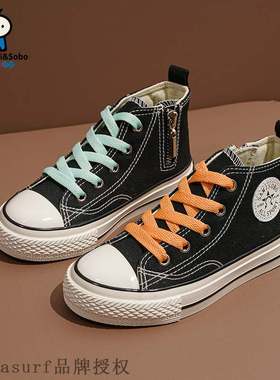 极速Xiaomei and Xiaobao canvas shoes 2I021 autumn new candy