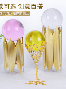 极速黄色水晶球摆件白q紫红透明玻璃圆球家居客厅办公室装饰品生