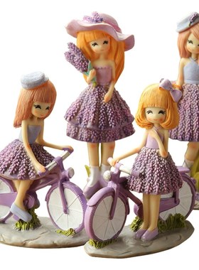 极速浪漫薰衣草女孩摆件v温馨紫色系工艺品家居装饰品礼品