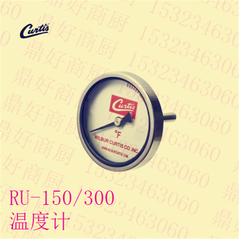 极速科帝思咖啡机零件 Curtis  RU系列咖O啡撑温度计WC-511