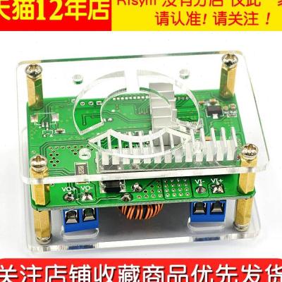 极速可调a降压稳压数控电源模块板液晶屏7A电压电流表双显示C直流