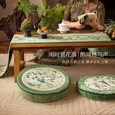 极速客厅阳台榻榻米地上看书蒲团坐垫家用拜M垫打坐禅修专用垫翠