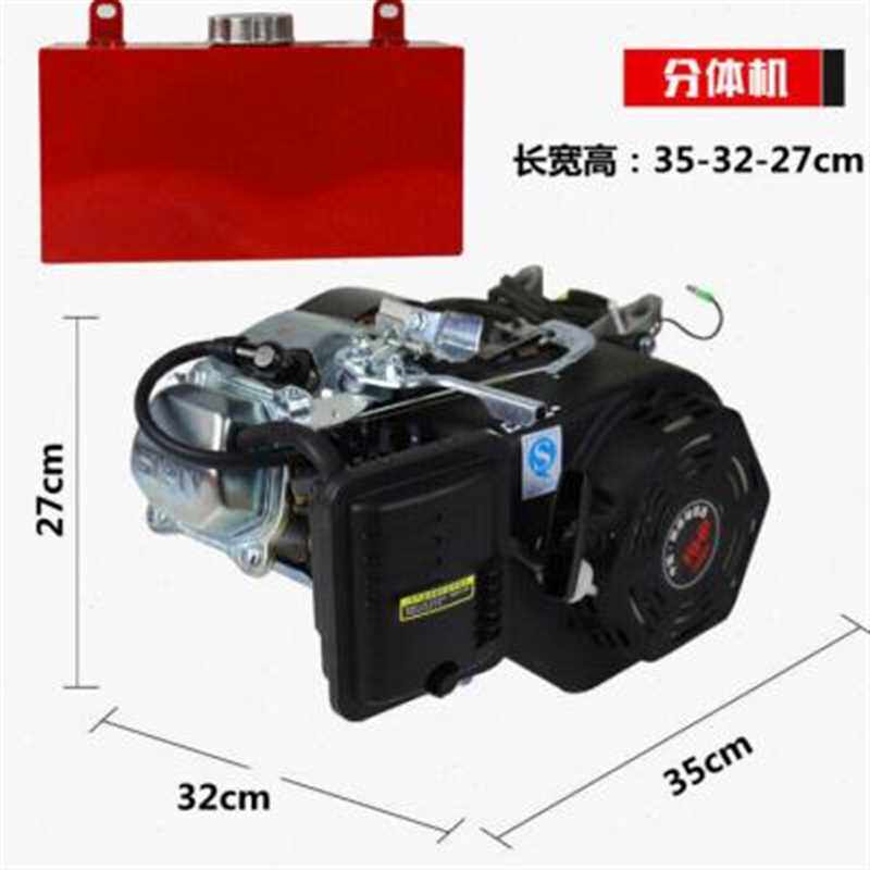 极速()电动三四j轮车增程器发电机手提可携式智能变频自启自熄款4