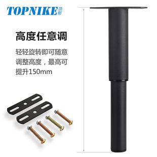 极速顶耐可调节伸缩m排骨架牀腿加固支撑脚T形铁牀架架家俱腿支撑