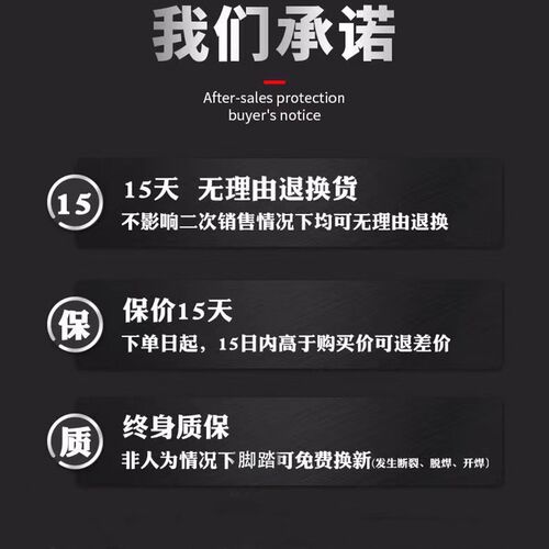 极速格士b铃四季星深远009中置箱改装配件通用电动车储物中置箱大