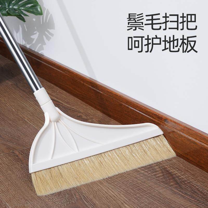 极速扫地笤帚鬃毛扫把木地板单个家用猪鬃软N毛扫头发卫生间除灰