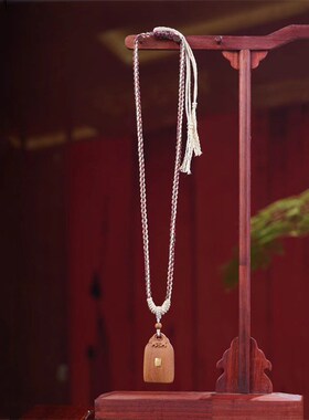 极速印度老山檀香吊坠沉s香镶嵌银片五条经平安无事牌项链项饰挂