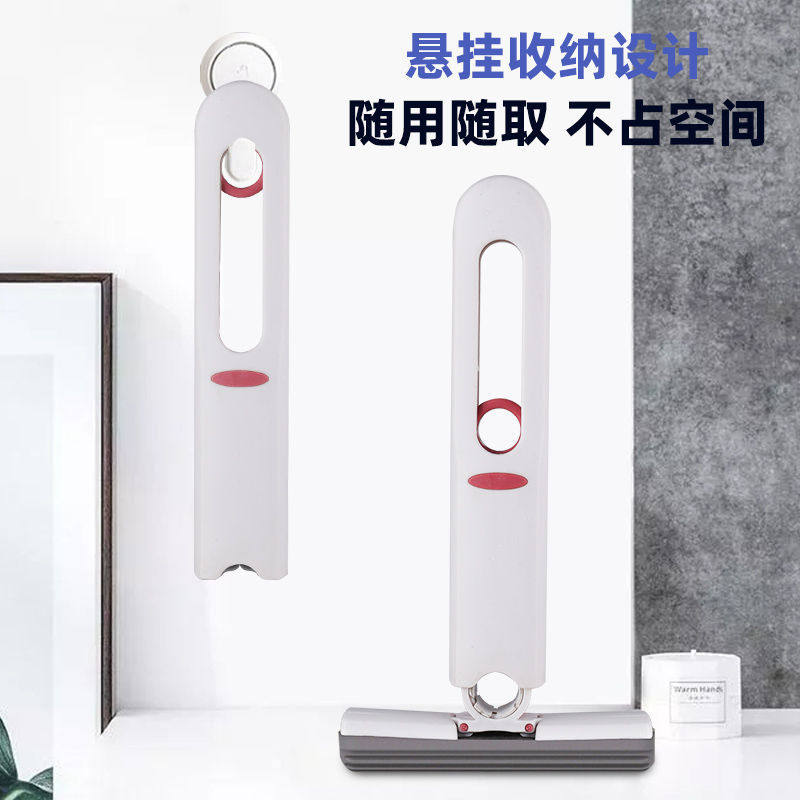 极速迷你小拖把桌面清洁便携折y叠车载茶台玻璃显示器免手洗加厚,家庭/个人清洁工具,胶棉拖把,淘宝优惠券,粉丝福利购,淘宝优惠卷