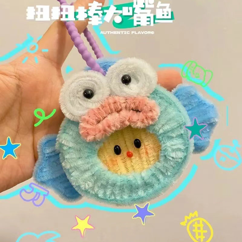 极速扭扭棒loopy挂件小海狸钥匙扣玩偶手工编织Qdiy材料包自制创