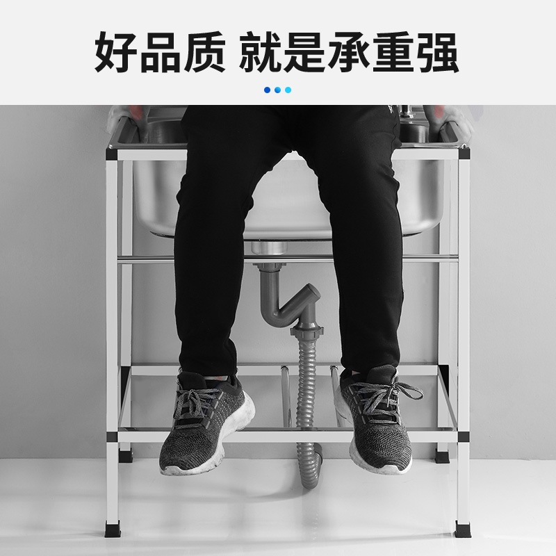 极速厨房加厚简易不锈钢s水槽单槽双槽支架水盆洗菜盆洗碗池架子