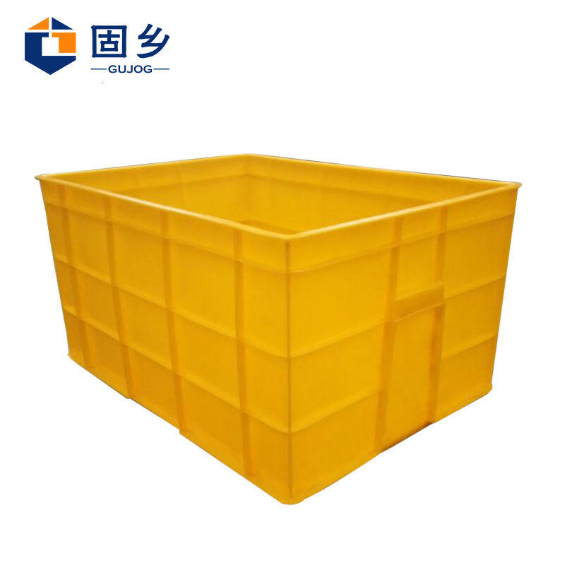 极速大号加厚塑料物n流周转箱零件盒物料箱分类筐工具箱储物箱收