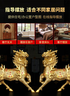 新品铜麒麟摆件风火麒麟一v对家居小摆件装饰品工艺礼品送礼黄铜