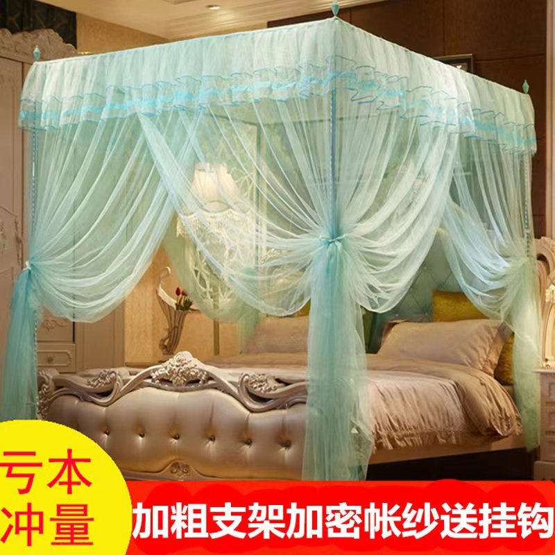 极速宫廷蚊帐家用1.8m加密加厚三开门1.0米1.P5米床公主风粗支架,床上用品,蚊帐,淘宝优惠券,粉丝福利购,淘宝优惠卷