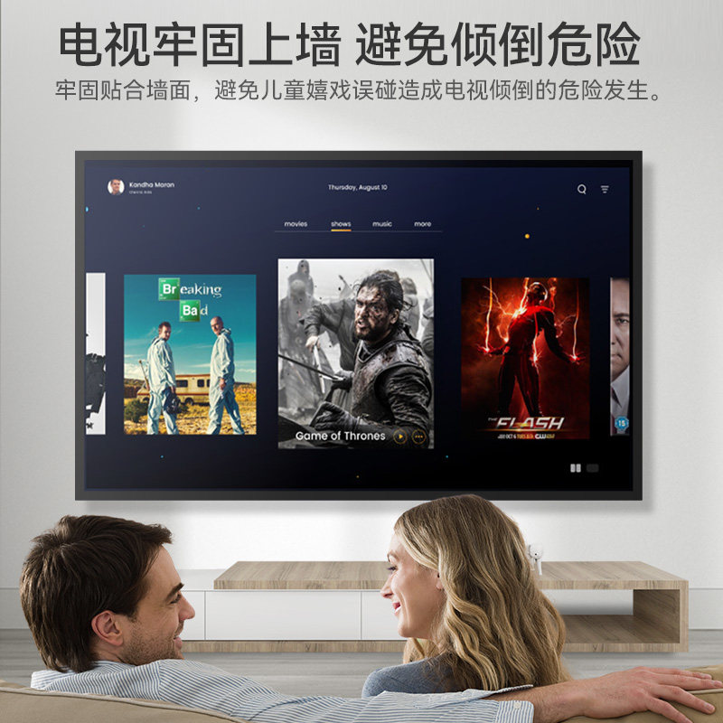 极速适用于康佳电视机挂架贴墙壁挂支架32/43/55/65/V70/75英寸挂