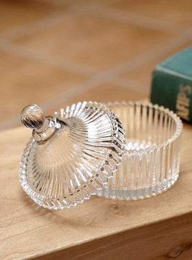 极速欧式竖纹餐厅玻璃糖缸干果罐储物罐果盅零Q食罐子首饰盒子装