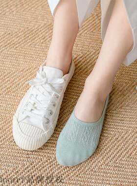 极速Socks spring mand summer ship socks womens invisible so