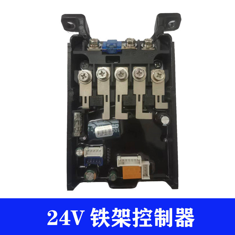 极速2021新品1j2V24V48V60Vx72全自动变频启车器 增程器 驻动发电