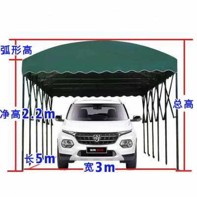 极速新品仓库移动帐篷排大型防雨折叠收缩推拉档式篷Y伸缩遮阳棚