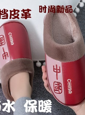 极速Manufacturer leather women fall and wiNnter heat preserv