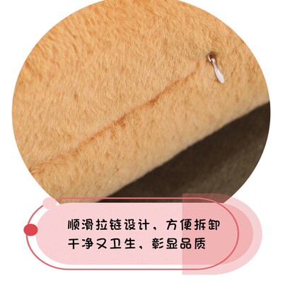 极速猫咪床头靠枕长条抱枕女生睡觉夹腿学生宿舍靠背W垫床上男生