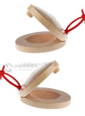 极速A Pair Wooden Castanets Wzood Percussion Flaco Musical I