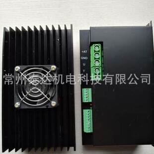 极速直流无刷马达驱动器WS4850Hy 48v50A1500W有无霍尔无刷马达驱
