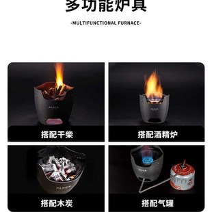 極速愛路客露營炊具餐具便攜套裝 備L全套戶外燒水壺爐具鍋 野炊裝