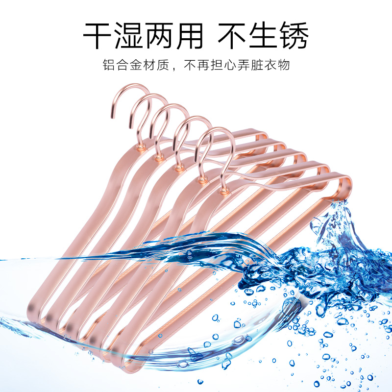 极速太空铝合金成人无痕衣撑挂衣架防滑J全金属衣挂家用衣撑晾衣