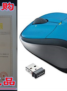 极速Logitech M305 Wireless Mouse, LBlue(910-001780)