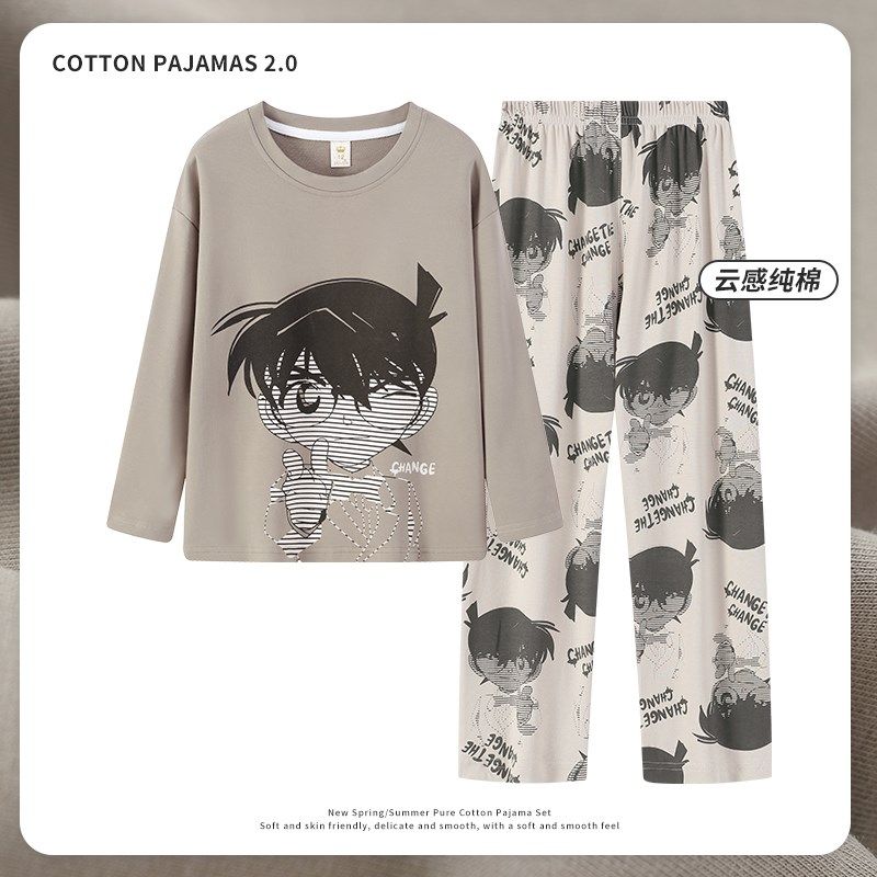 极速儿童睡衣男童春秋p纯棉长袖长裤家居服中大童小孩男孩卡通全