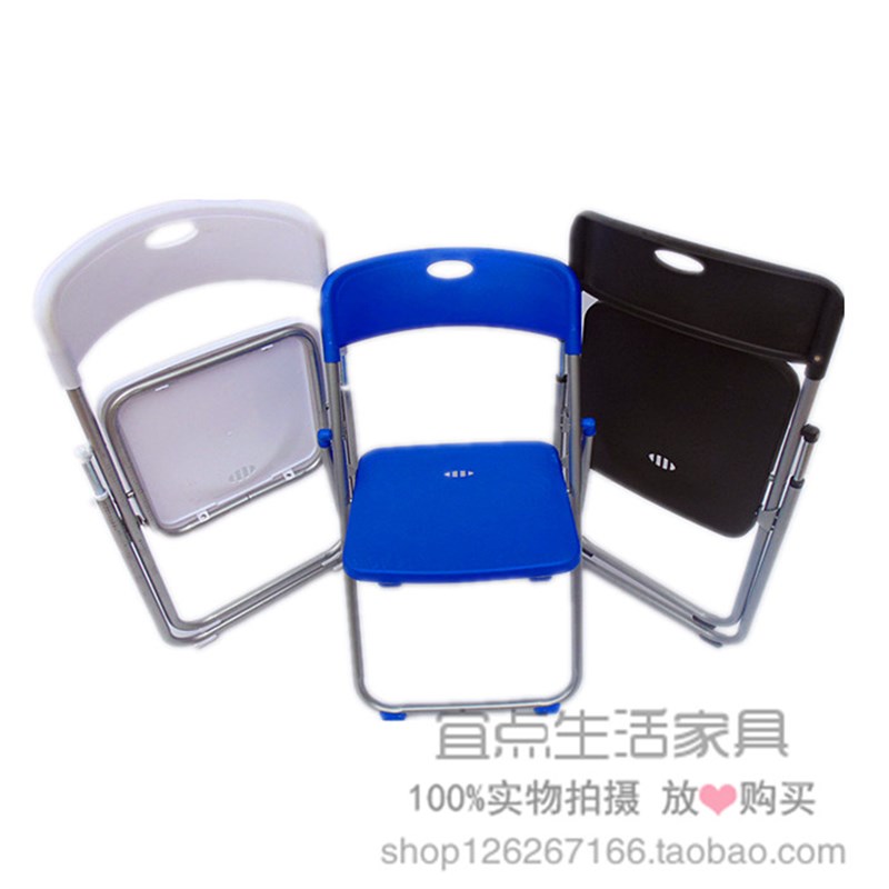 极速折叠椅办公会议钢板椅木板餐椅电脑椅培训靠背可折Z叠椅凳桌