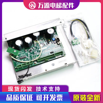 极速议价通c力电梯配件 通力门机板 KM606810G01 KM606800G01 电