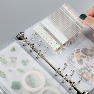 极速活页本收f纳册本子 文件夹A5A6手帐贴纸胶带收纳袋离型纸内页