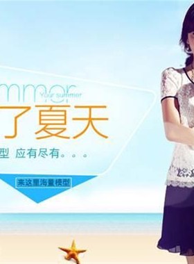 极速l 1:50 h斯堪尼亚合金模型oS Nrmal CS20N 6x2 Tagxlea 03-20