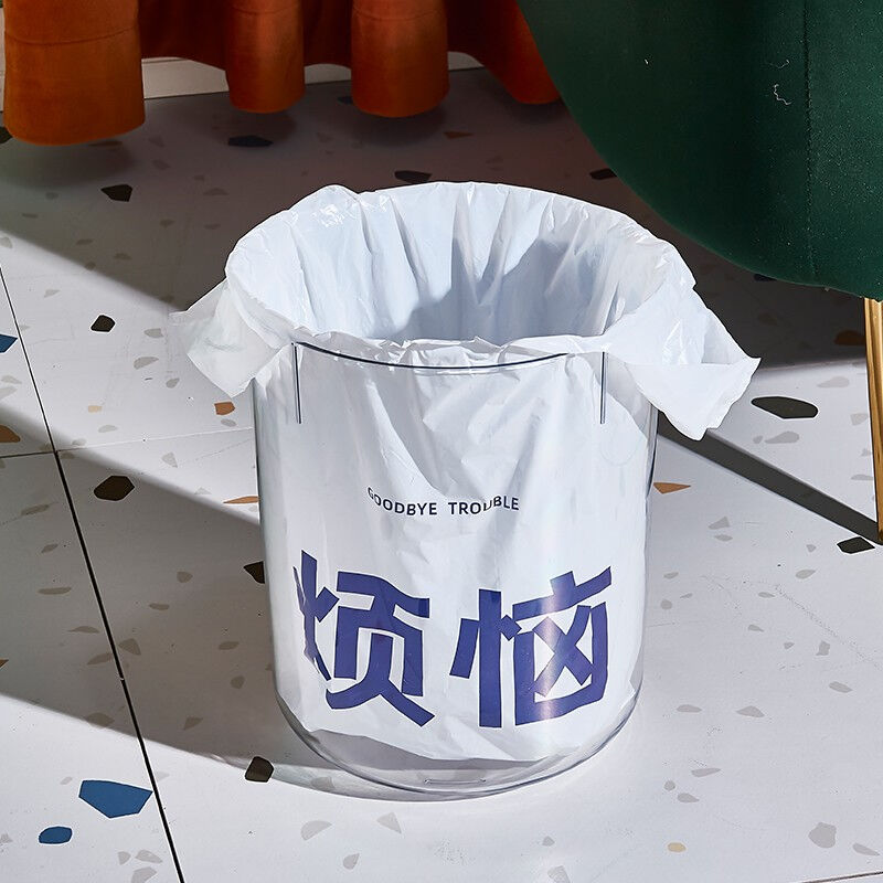 极速纽仕达北欧透明大容r量垃圾桶客厅卧室厕所多场所垃圾桶12L透
