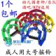 hand0.668441 rattle bell musical han 极速Bar Pinstrument KTV