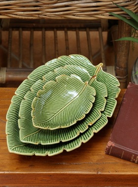 极速复古创意南亚风格芭蕉叶陶y瓷盘果盘瓜子碟杂物盘绿色树叶装